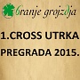 Prva Cross utrka Pregrada 2015